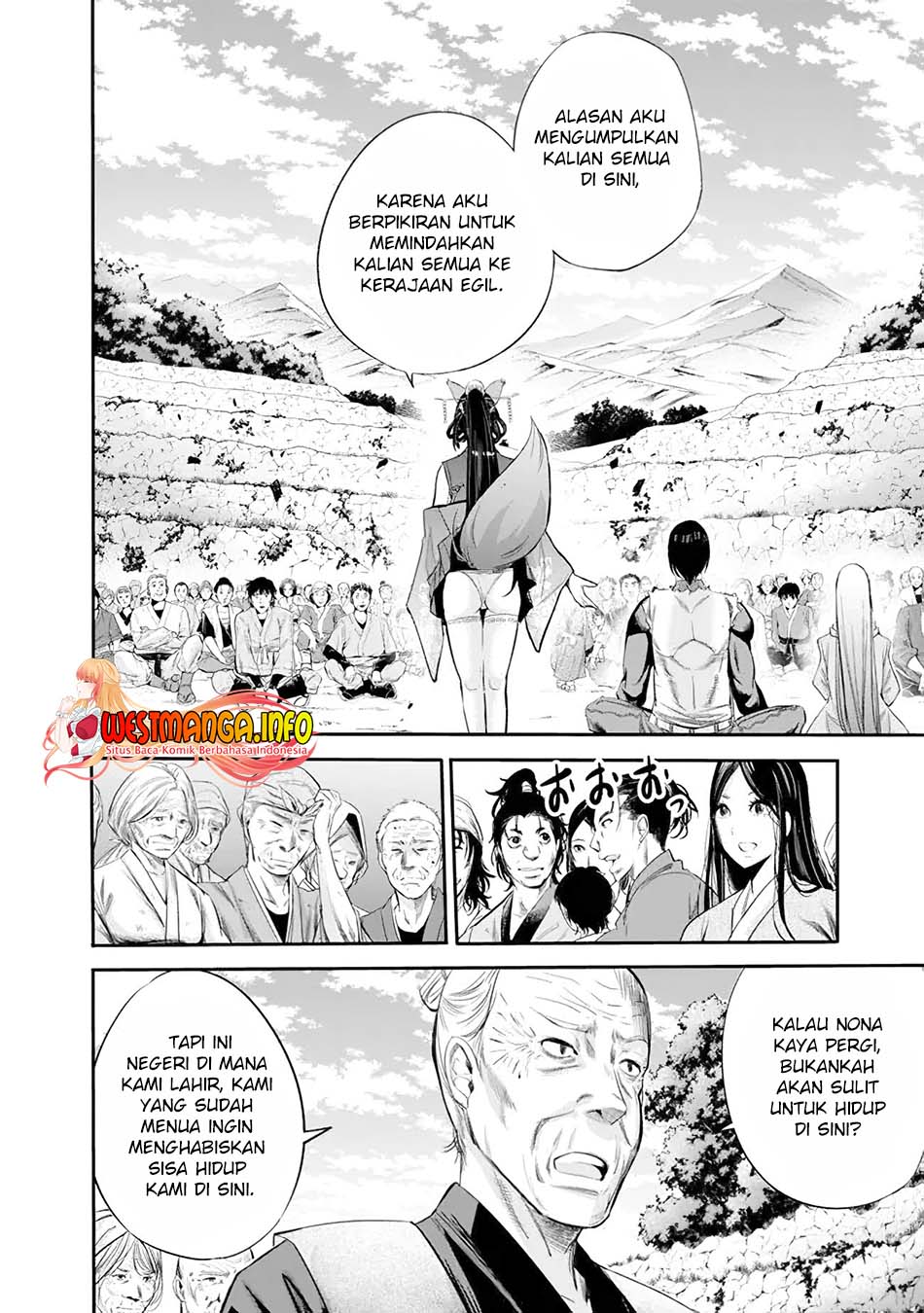 Uragirareta S Rank Boukensha no Ore wa, Aisuru Dorei no Kanojora to Tomoni Dorei dake no Harem Guild o Tsukuru